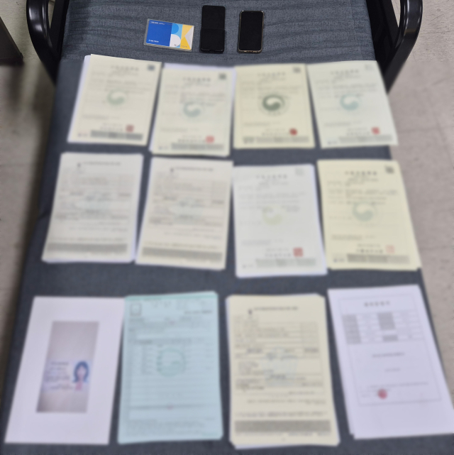 대포통장 조직 검거…14억 보이스피싱 피해금 세탁 일당 구속 기사 이미지