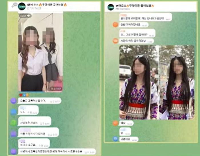 현지 ‘라오스 한달살이’ 확산과 아동 성매매 심각성 경고" 기사 이미지