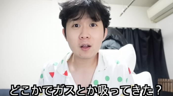 유튜버 '데보짱' 허위 시신 발견 주장에 경찰 수사 착수 기사 이미지