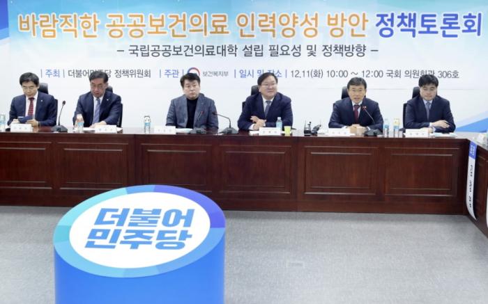 ‘10년 복무’ 지역의사제 도입…입법 초읽기 기사 이미지