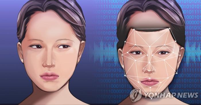 AI 기술 악용한 ‘짝사랑 딥페이크’ 범행… 30대 남성 징역 3년·집행유예 4년 기사 이미지