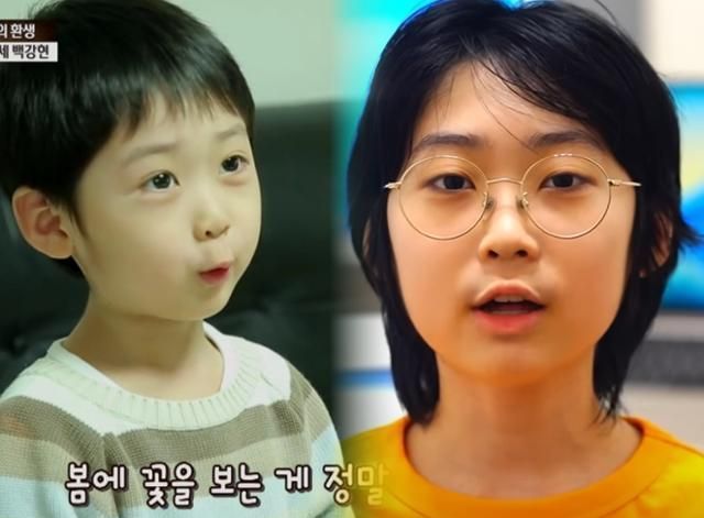 ‘IQ 204’ 영재소년 백강현, 옥스퍼드 문턱에서 멈췄다…“눈물 흘렸지만 다시 도전할 것” 기사 이미지