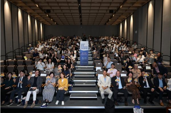 경기도, ‘중독정신건강 국제 심포지엄’ 열고 정책방향 모색 기사 이미지