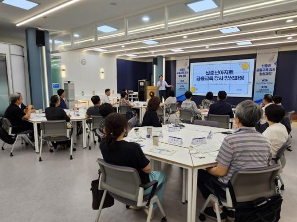 인천TP, ‘신중년 아지트’에서 금융교육 강사 & e커머스 창업자 양성한다 기사 이미지