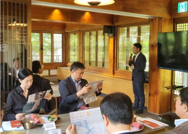인천항만공사, 호텔업계 대상 ‘골든하버 투자유치 설명회’ 개최 기사 이미지