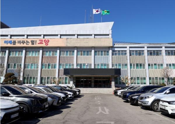 고양시, 2025년 제3단계 공공근로 사업 참여자 132명 모집 기사 이미지