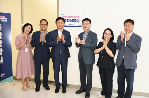 [기획보도]부천시, 민생회복 소비쿠폰 전담 TF 본격 가동…지역경제 활력 도모 기사 이미지