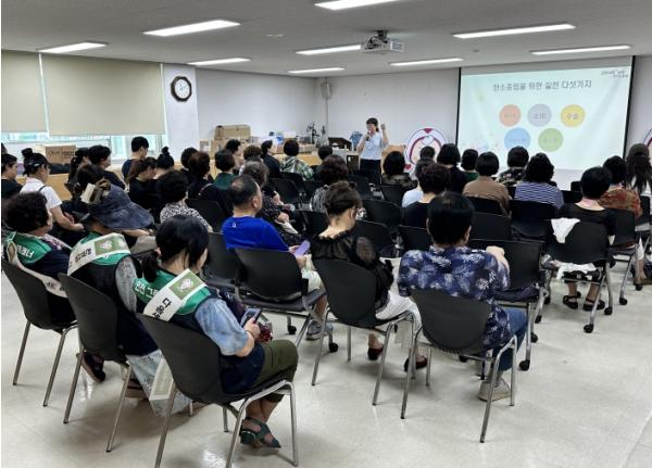 미추홀구종합자원봉사센터, 기후 위기 대응 ‘우리가 그린(Green), 미추홀’ 진행해 기사 이미지