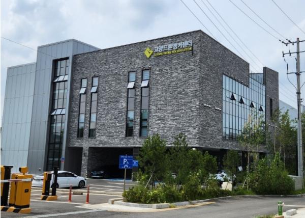 고양드론앵커센터, 전국 지자체 드론산업 협력의 장으로 부상 기사 이미지