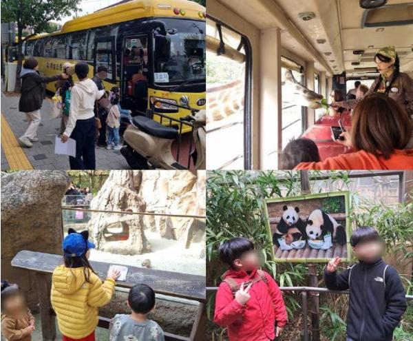 은평구, 드림스타트 아동과 '에버랜드 현장 체험학습' 진행 기사 이미지