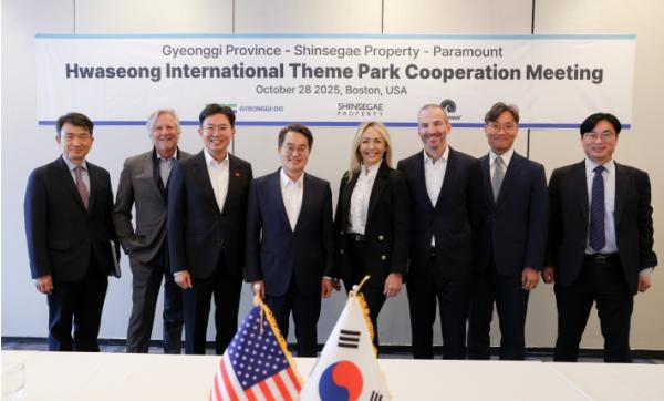 김동연, “화성국제테마파크는 경기도민 숙원 프로젝트, 당초 계획보다 (조성)시기 당길 수 있도록 적극 지원” 기사 이미지