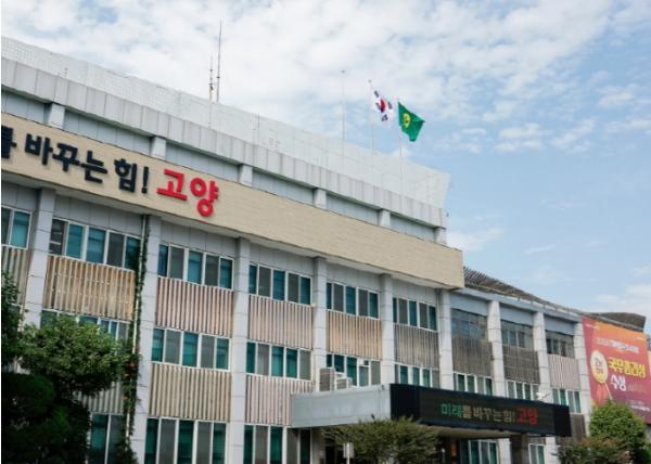 고양시어린이·사회복지급식관리지원센터, 어린이 식생활 안전 순회교육 뮤지컬 공연 기사 이미지