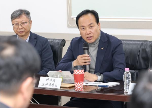 오산시, 가장산단 기업인 간담회 열고 산업 현안 논의 기사 이미지
