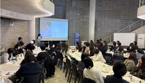 경기도 여성창업플랫폼 ‘꿈마루’, 올해 여성 창업 접근성 높였다 기사 이미지