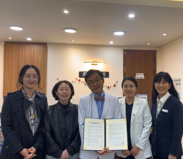 시흥시, 병의원 7곳과 의료ㆍ요양ㆍ돌봄 통합지원 협약 체결 기사 이미지