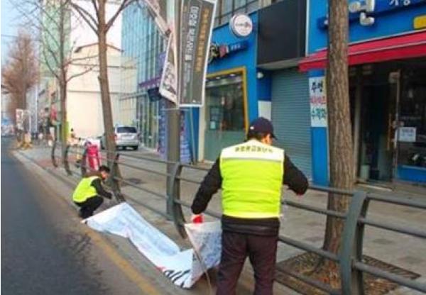 은평구, 서울시 자치구 옥외광고물 수준 향상 평가에서 '우수 자치구' 6년 연속 선정 기사 이미지