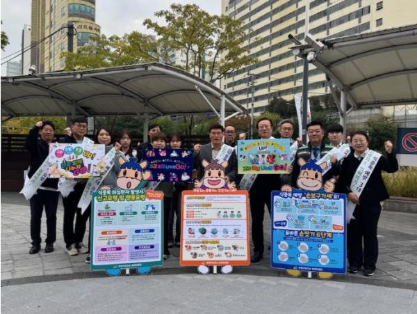 은평구, 겨울철 식중독 예방 캠페인 전개 기사 이미지