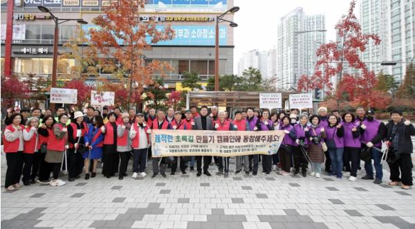 인천 중구, 8회차 하늘도시‘쾌적한 초록길 만들기’ 캠페인 성료 기사 이미지