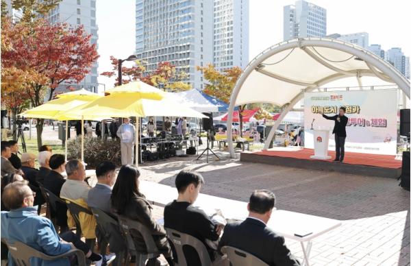 영종하늘도시 별빛광장에서 ‘지역 상권 활성화’ 행사 성황리 열려 기사 이미지