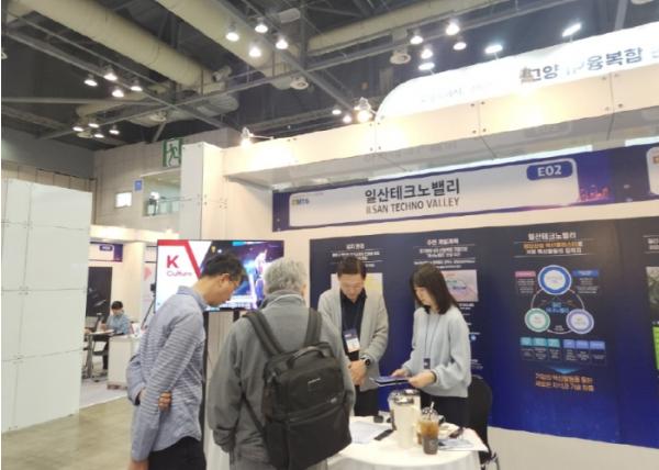 고양시, 2025 디지털미디어테크쇼 참가… IR활동 총력 기사 이미지