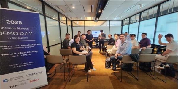 인천시, 싱가포르서 바이오 스타트업 투자유치 설명회 성황리 개최 기사 이미지