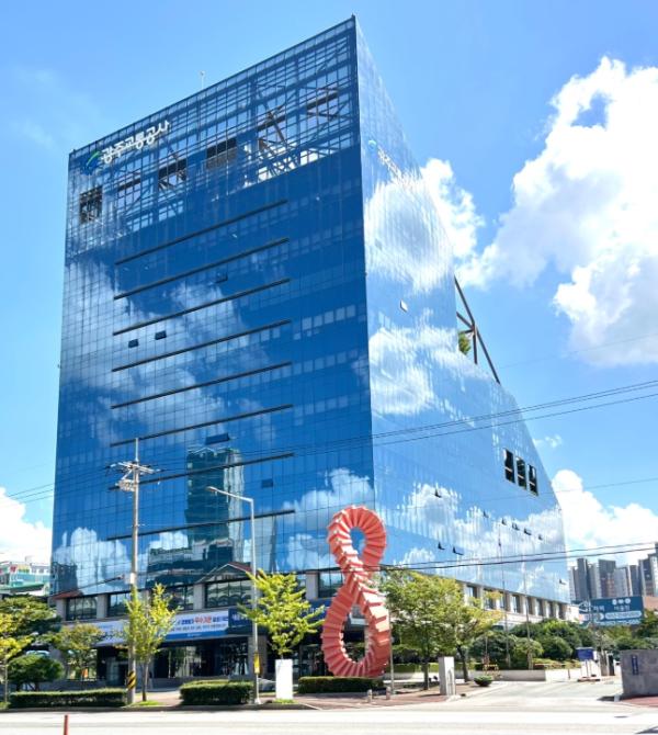 광주교통공사, 7년 연속 ‘독서경영 우수 직장’ 인증 달성 기사 이미지