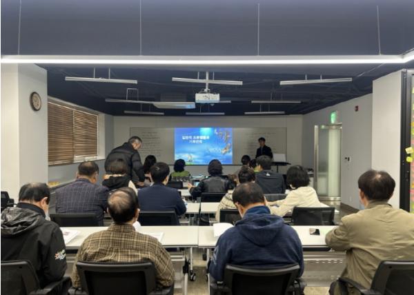 고양시, 장항습지 활동가 역량강화 워크숍 및 심화교육 실시 기사 이미지
