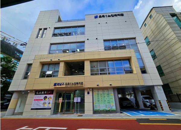 강남구, '도곡1노인복지관' 개관…어르신 위한 품격 있는 공간 탄생 기사 이미지