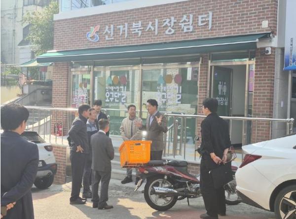 인천 서구, 신거북시장 고객지원센터 리모델링 완료 및 주민간담회 개최 기사 이미지