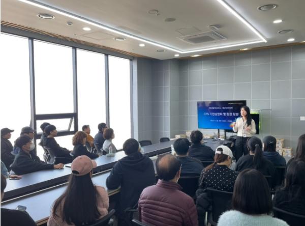 인천TP, 청년도전지원사업 ‘쿠팡풀필먼트서비스 기업탐방’ 프로그램 운영 기사 이미지