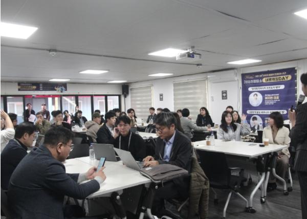 고양산업진흥원, ‘2025년 28청춘창업소 하반기 네트워킹 데이’성료 기사 이미지
