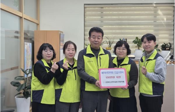 시흥시 정왕4동 지역사회보장협의체, 위기가구에 생계비 100만 원 지원 ‘훈훈’ 기사 이미지