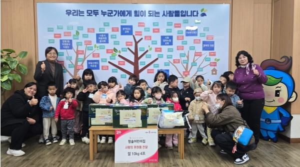 시흥시 청솔어린이집, 정왕2동 취약계층에 사랑의 쌀 전달 기사 이미지