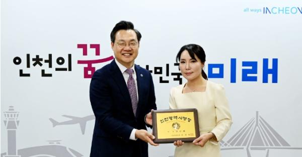 인천시, ‘2025 인천광역시명장’ 미용 분야 김선혜 씨 선정 기사 이미지