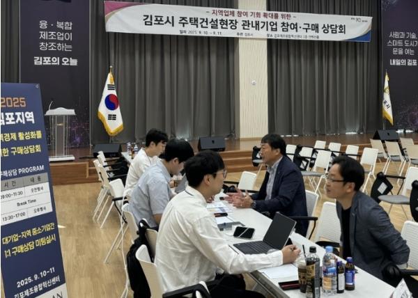 민선8기 김포시, 소상공인 살리기부터 소비촉진까지 지역경제회복성과 거둬 기사 이미지