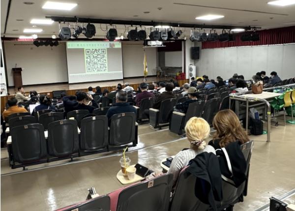 광명시, ‘광명상생플랫폼’ 3차 온라인 마케팅 교육 마쳐 기사 이미지