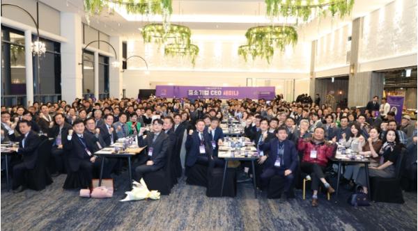 안양산업진흥원, 2025년 제2회 중소기업 CEO 세미나 개최 기사 이미지