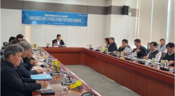 인천시, 지역상품 구매 활성화 방안 심층 논의 … 제3차 TF 보고회 개최 기사 이미지