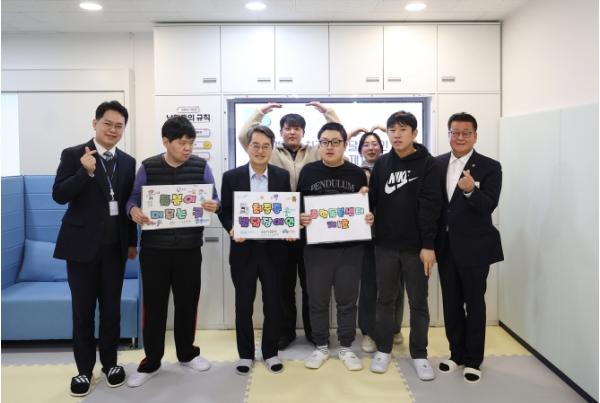 김동연 지사 20일 경기도 1호 최중증 발달장애인 통합돌봄센터인 파주 방문 기사 이미지