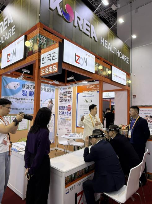 성남시, 중국 국제수입박람회에서 382억원 규모 수출상담 성과 기사 이미지