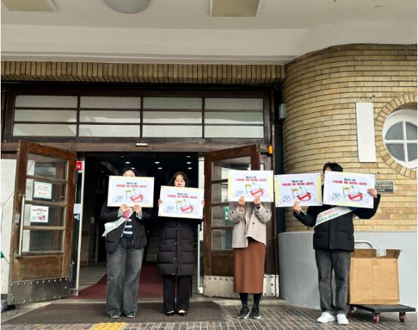 인천 중구 ‘1회용기 없는 하루’ 실천‥직원들과 함께 친환경 캠페인 전개 기사 이미지