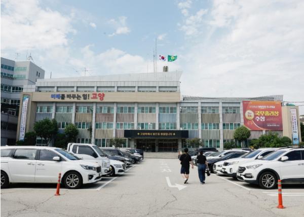 고양시 어린이·사회복지급식관리지원센터, 식중독 발생률 ‘제로’ 달성 기사 이미지