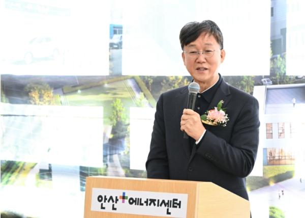 안산시, 안산플러스에너지센터 준공식… 열린 에너지 체험 공간  기사 이미지