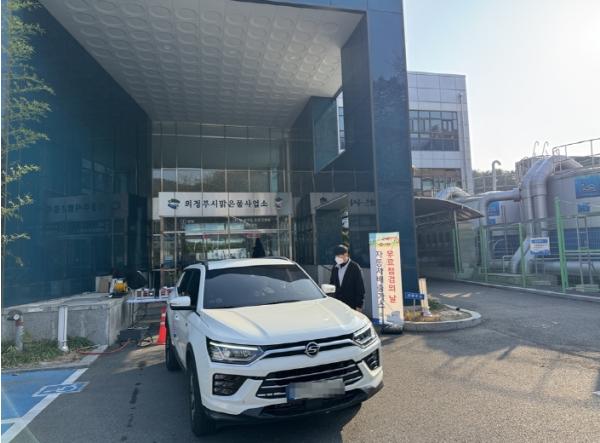 의정부시, 제7차 미세먼지 계절관리제 시행 기사 이미지