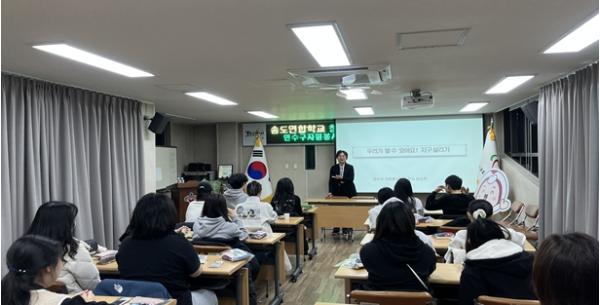 연수구자원봉사센터, 지역과 지구를 위한 실천 기사 이미지