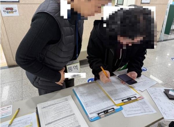 연수구, 초·중학교 외국인 입학생예방접종 확인사업 실시 기사 이미지