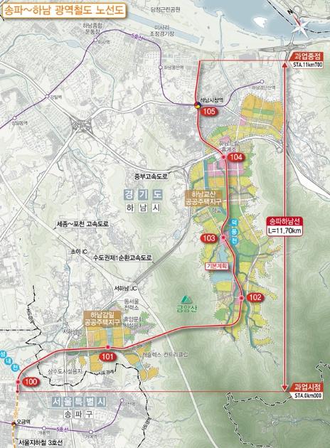 경기도, 송파하남선 ‘설계·시공 일괄입찰’ 공고… 3기 신도시 교통난 해소 박차 기사 이미지