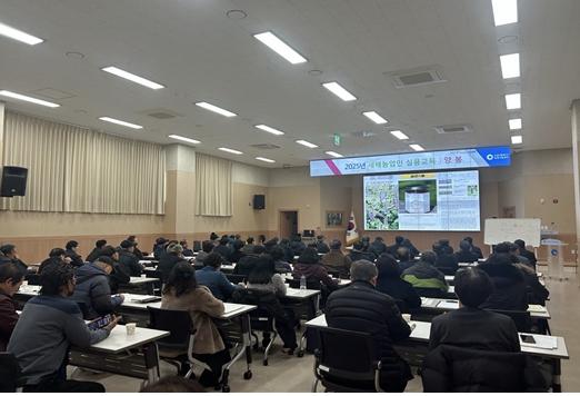 인천 농업기술센터, 2026년도 새해농업인실용교육 실시 기사 이미지