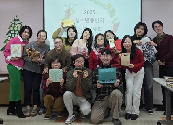 “수차례 자해와 자살 시도, 그 아이가 다시 삶을 말하기까지” 부천시청소년상담복지센터 청소년동반자, 위기 한가운데로 찾아간 1년의 상담 여정 기사 이미지