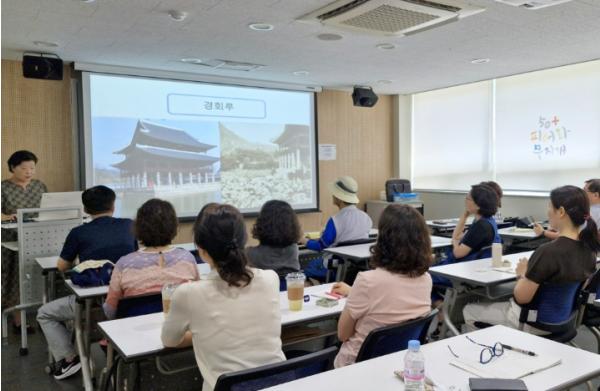 서대문 50플러스센터 2026년 '함께하는 학교' 강사 20명(팀) 모집 기사 이미지